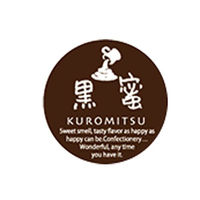 福重 ミニシール 黒蜜 G-745 1袋(200個)（直送品）