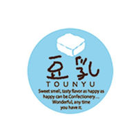 福重 ミニシール 豆乳 G-753 1袋(200個)（直送品）