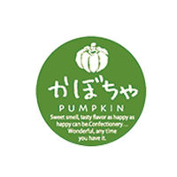 福重 ミニシール かぼちゃ G-754 1袋(200個)（直送品）