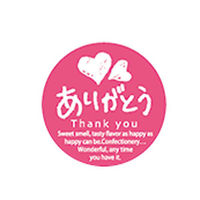 d ~jV[ 肪Ƃ G-770 1(200)iij