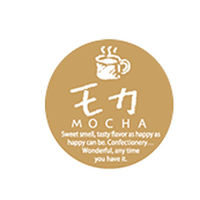 福重 ミニシール モカ G-789 1袋(200個)（直送品）