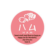 福重 ミニシール ハム G-795 1袋(200個)（直送品）