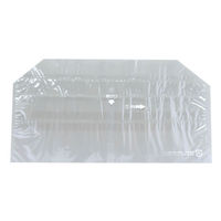 福重 パン袋 調理パン袋 EGカット袋 大 PB-23 1ケース(5000個(1000個×5))（直送品）