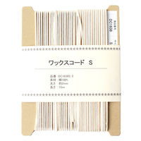 日本紐釦貿易 日本紐釦 ワックスコードS 生成り 長さ15m巻 DC1638S-2 3巻（直送品）