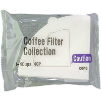 カナエ紙工 円すいCF1~4 漂白コーヒーフィルター 40枚入 KSE2C40 1ケース(1ケース120個入×1)（取寄品）