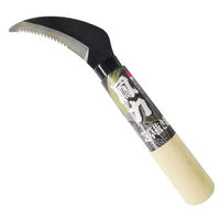 大進 アルミ柄全鋼立鎌1050mm No349 4939736502624 1丁（直送品
