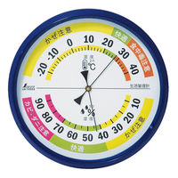シンワ測定 温湿度計 Fー4L 生活管理 丸型 15cm ブルー 70503 1個（直送品）