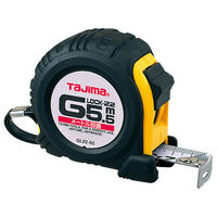 TJMデザイン Gロックー22 5.5m メートル目盛 GL22-55BL 1個（直送品）