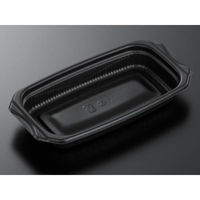 中央化学 軽食容器 SD ビストロ PAN25-13 BK 身 350785 1袋(50個)（直送品）