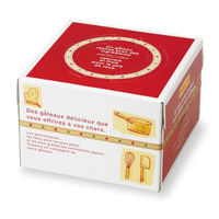 石渡 ケーキ箱 デコレーション箱 おいしいケーキ箱 赤色 130H 6号 08850 1ケース(50個)（直送品）