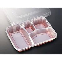 中央化学 弁当容器 DX HS-32(ボ)L 133181 1ケース(500個(50個×10))（直送品）