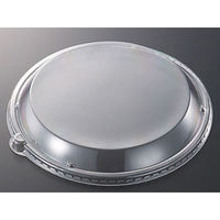 中央化学 CT HMR-6 蓋 172718 1ケース(400個(50個×8))（直送品）