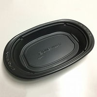 中央化学 軽食容器 TA DINER M28-17 BK 004721 1ケース(300個(50個×6))（直送品）