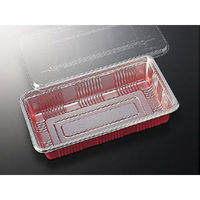 中央化学 弁当容器 DX HS-11 ト付 45526 1ケース(1800個(100個×18))（直送品）