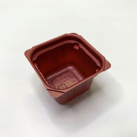 アクタ 70-8 かん合 赤 2000022025 1袋(100個)（直送品）