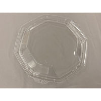 中央化学 TP オルマ 八角21 蓋 19281 1ケース(400個(50個×8))（直送品）