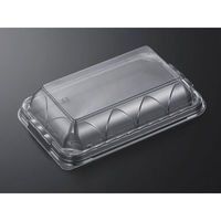 中央化学 SD ホットマルシェ 3 蓋 穴無し 919506 1袋(50個)（直送品）