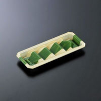 中央化学 寿司容器 HS にぎり 5DAN 笹緒GN-BK 身 129585 1袋(50個)（直送品）