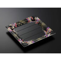 中央化学 寿司桶 祗園 20 にぎわいBK-BK 身 136820 1袋(25個)（直送品）