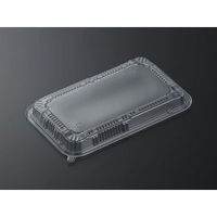 中央化学 HS ラクパ 20-13 蓋 (PET) 381111 1ケース(800個(50個×16))（直送品）