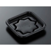 中央化学 HS デリデコ K13 黒-BK 身 368019 1袋(20個)（直送品）