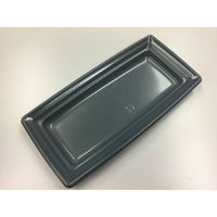 中央化学 軽食容器 CT 沙楽 K24-12 NGR-BK 身 12351 1袋(50個)（直送品）