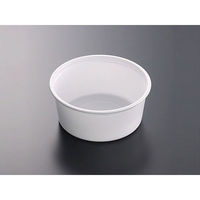 中央化学 スープカップ CF カップ 105-230 身 57166 1ケース(2000個(100個×20))（直送品）