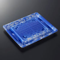 中央化学 刺身容器 輝咲20-17 まほろばB 身 8888 1袋(50個)（直送品）