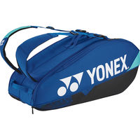 ヨネックス　トーナメントバッグ YONEX(ヨネックス) テニス ケース トーナメントバッグ ラケット