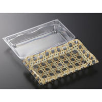 中央化学 フードパック リップル 20-12 ラタンY 203778 1ケース(900個(50個×（直送品）