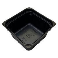 アクタ 中仕切カップ 70-1 かん合 黒 00530135 1ケース(1000個(100個×10))（直送品）