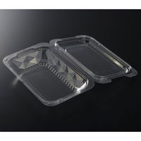 中央化学 フードパック C-APG SDL-3A 5777 1ケース(600個(50個×12))（直送品）