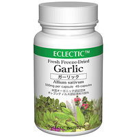 ECLECTIC（エクレクティック） オーガニックハーブサプリメント ガーリック E241 1セット(45カプセル入)（直送品）