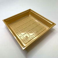 アクタ 折箱 ワン折重 70A 金底 2000022451 1袋(25個)（直送品）