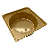 アクタ 中仕切カップ 70-3丸 かん合 金 00648267 1袋(100個)（直送品）