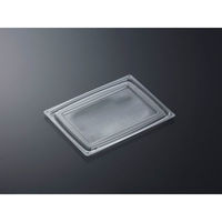 中央化学 C-APG ベジマグ20-15 蓋 914564 1袋(50個)（直送品）