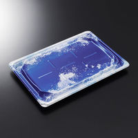 中央化学 刺身容器 BCF 宝台 25-17 渚B-BK 身 15230 1ケース(400個(50個×8))（直送品）