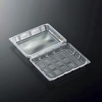 中央化学 フードパック SPP パノラック IK20-16 243808 1ケース(800個(50個×（直送品）