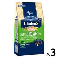 ファーストチョイス ドッグフード 高齢犬 7歳以上 中粒チキン6.7kg 2個 ヨドバシ.com - ファーストチョイス 1st CHOICE