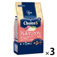 ファーストチョイス ChoiceS アレルゲンケアに成犬 1歳以上 白身魚 600g 3袋 アース・ペット ドッグフード
