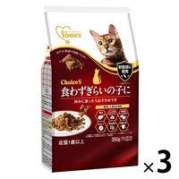 ファーストチョイス ChoiceS 食わずぎらいの子に成猫用 1歳以上 チキン 350g 3袋 アース・ペット キャットフード