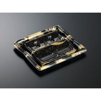 中央化学 刺身容器 雲海20-18 クレアBK 身 340083 1ケース(900個(50個×18))（直送品）