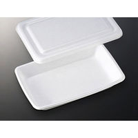 中央化学 弁当容器 7号 角丸折 共付 71837 1袋(50個)（直送品）