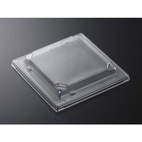 中央化学 祗園 12 蓋 137794 1袋(50個)（直送品）