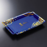 中央化学 刺身容器 BCF かく鉢 24-16 煌B-BK 身 15735 1袋(50個)（直送品）