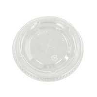 中央化学 PETカップ 96 平蓋十字穴 885657 1ケース(2000個(100個×20))（直送品）