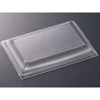 中央化学 DX 角皿 特4 防曇蓋-1 226969 1ケース(100個(25個×4))（直送品）