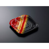 中央化学 軽食容器 CT 好みや 20-20 弦流R-BK 身 253203 1ケース(600個(50個×（直送品）