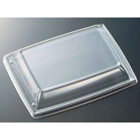 中央化学 CT沙楽 K24-18 蓋-44H 338384 1ケース(400個(50個×（直送品）