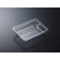 中央化学 惣菜容器 C-APG ベジマグ 20-15(45身 921353 1袋(50個)（直送品）